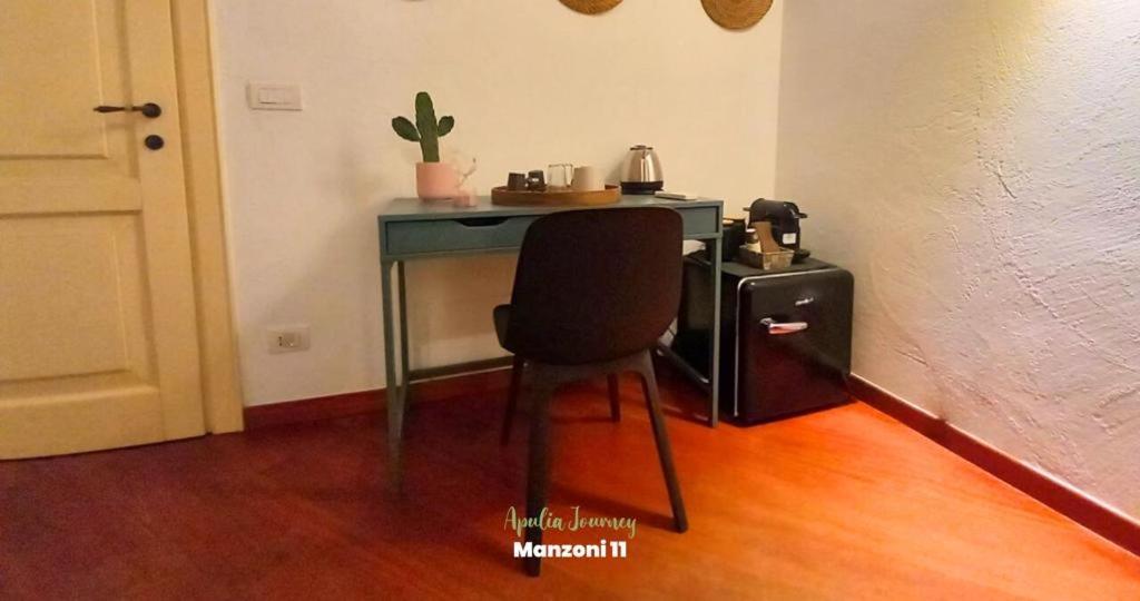 Отель Apulia Journey - Manzoni 11 Бари Экстерьер фото